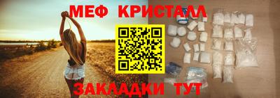 a pvp Кумертау