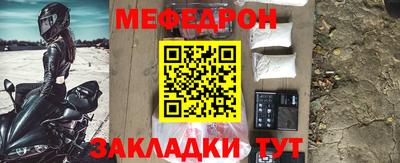 МДПВ Кулебаки