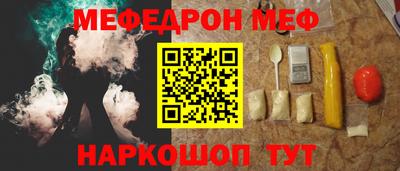 МДПВ Кулебаки