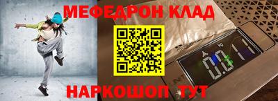 a pvp Кумертау