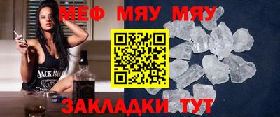 a pvp Кумертау