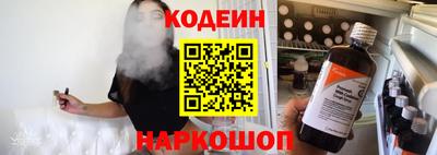 первитин Кунгур