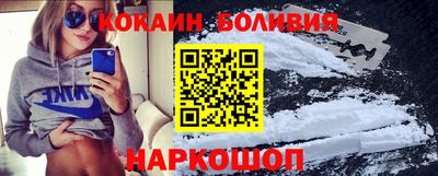 первитин Кунгур