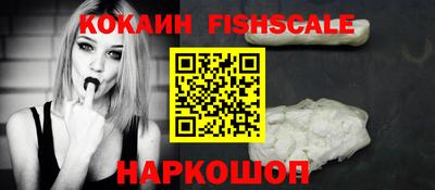 МДПВ Кулебаки