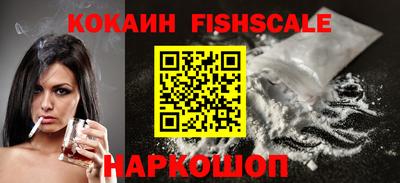 первитин Кунгур