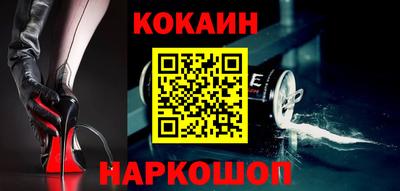 первитин Кунгур