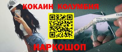 МДПВ Кулебаки