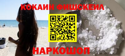 a pvp Кумертау