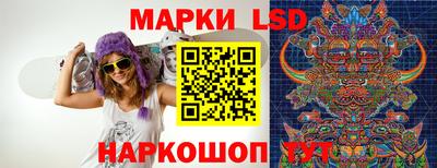 первитин Кунгур