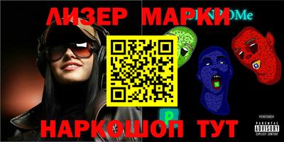 первитин Кунгур