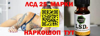 МДПВ Кулебаки