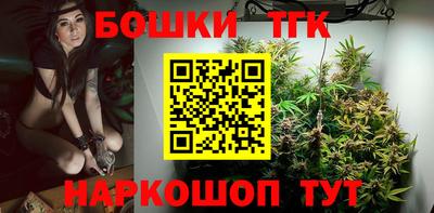 первитин Кунгур