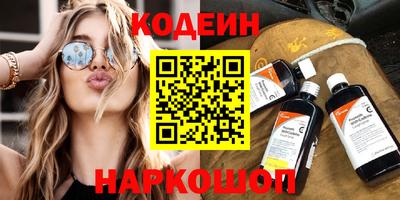 первитин Кунгур