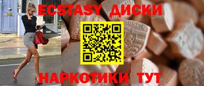a pvp Кумертау