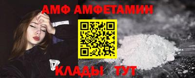 МДПВ Кулебаки
