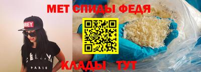 a pvp Кумертау