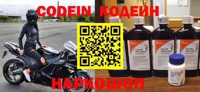 МДПВ Кулебаки