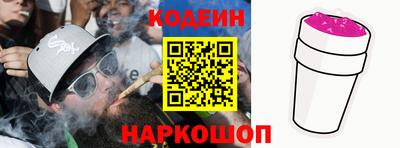 первитин Кунгур