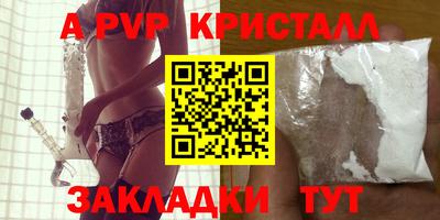 МДПВ Кулебаки