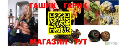 МДПВ Кулебаки