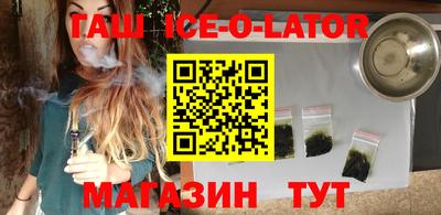 первитин Кунгур