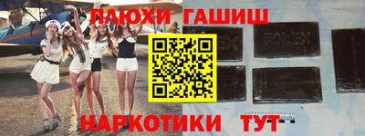 a pvp Кумертау