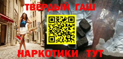 a pvp Кумертау