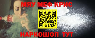 a pvp Кумертау