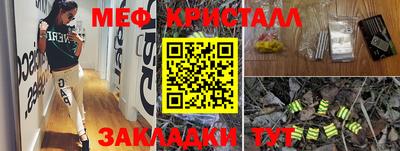 МДПВ Кулебаки