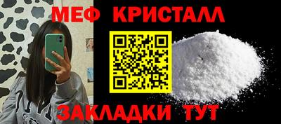 a pvp Кумертау