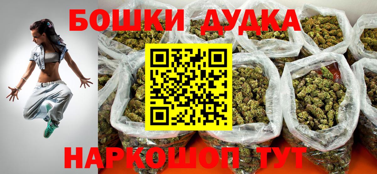 Псилоцибиновые грибы Грязи